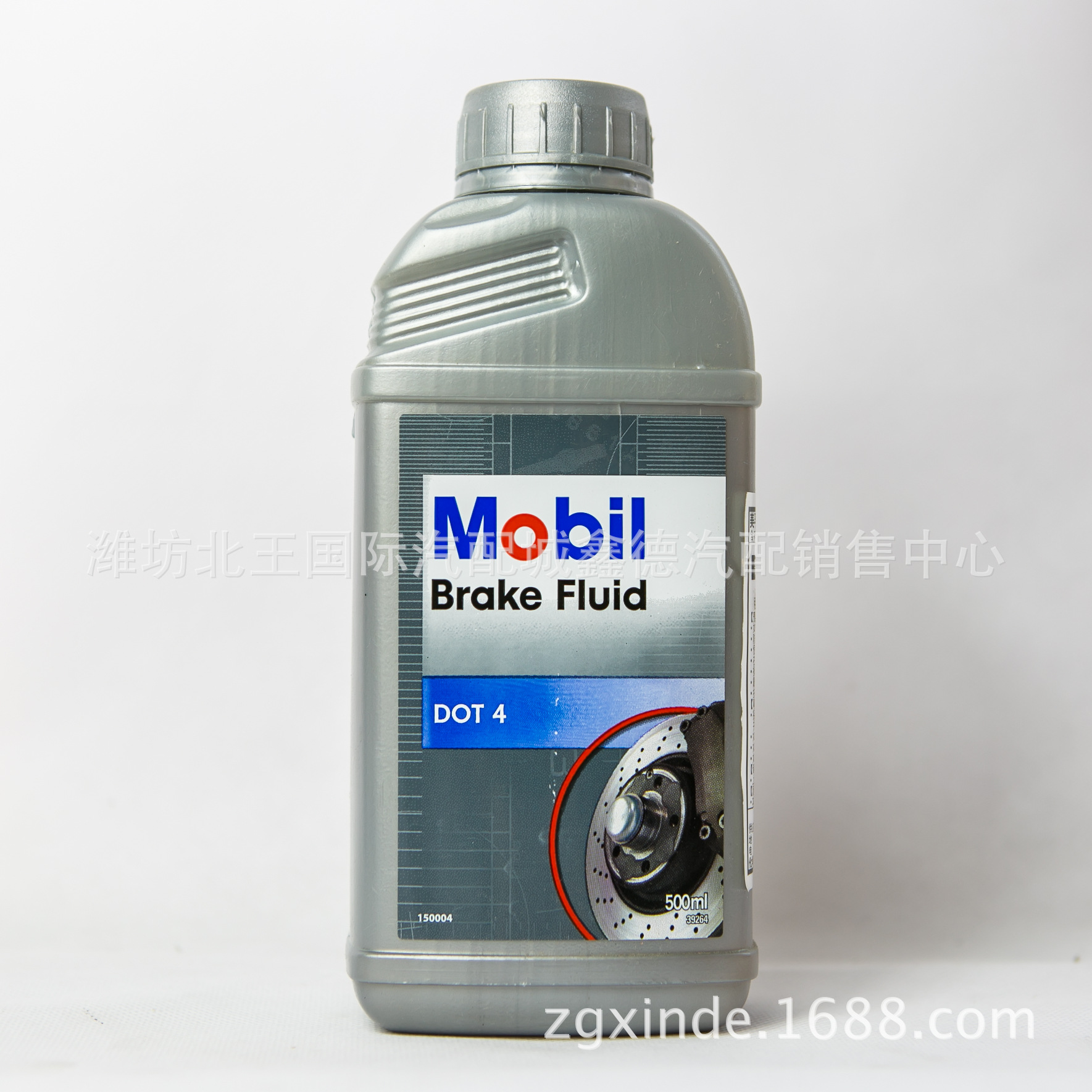 正品美孚刹车油dot4 液压合成制动液500ml埃克森离合器油 润滑油