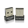 LB-LINK必聯正品迷你USB網卡150M無線網卡WIFI發射/接收器WN151
