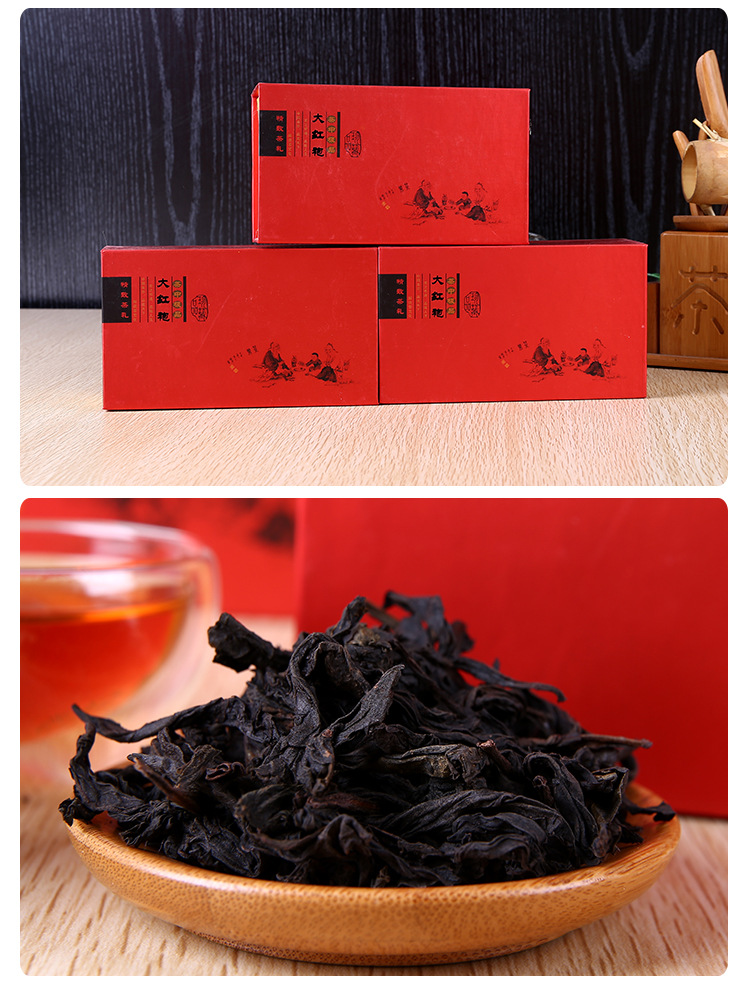 福建大红袍特供 浓韵香型茶叶礼盒装 散装大红袍 茶源地直销