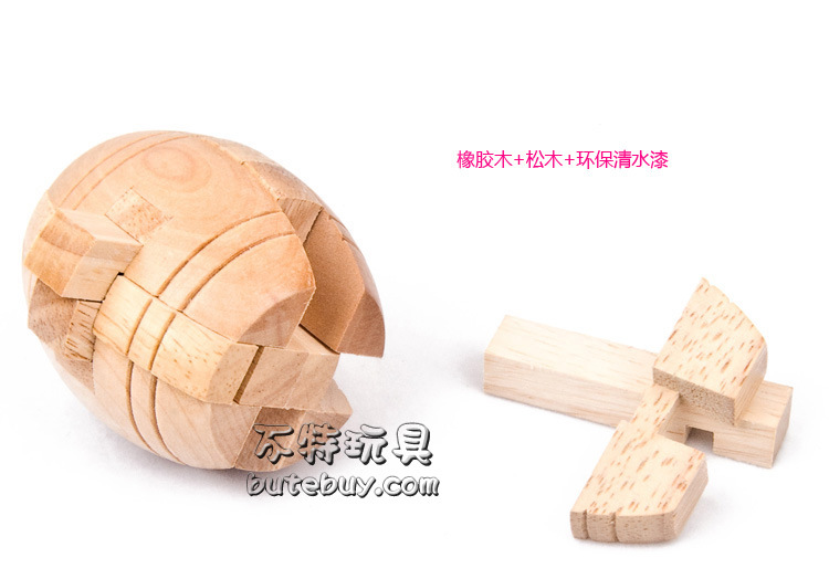 拆装大酒桶锁 孔明锁鲁班锁 木制古典玩具