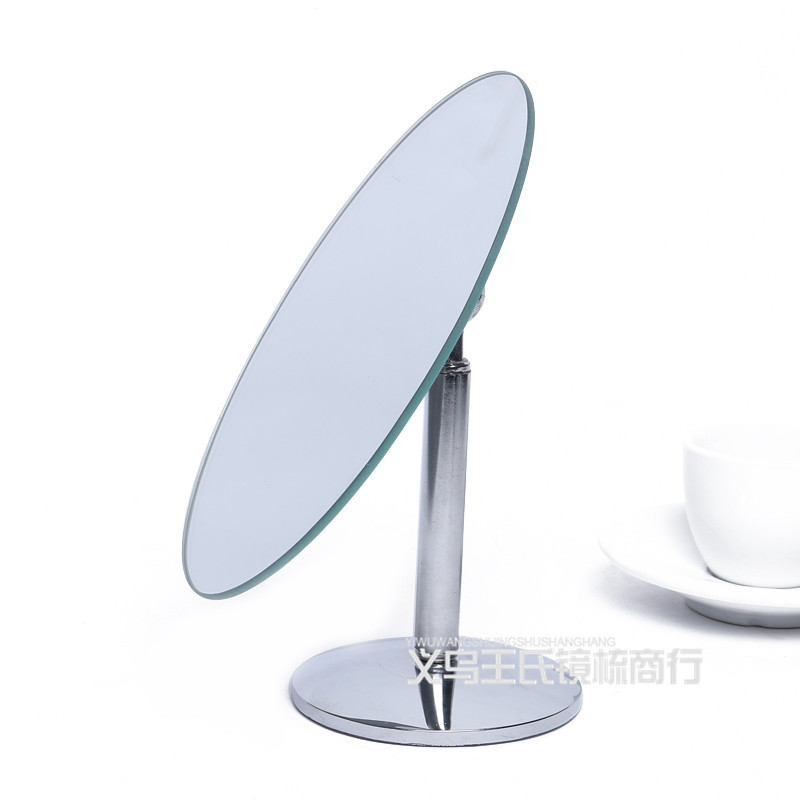 Creative Radar Modeling Table Mirror Home Mirror Single-Sided Cosmetic Mirror Dressing Mirror Wholesale