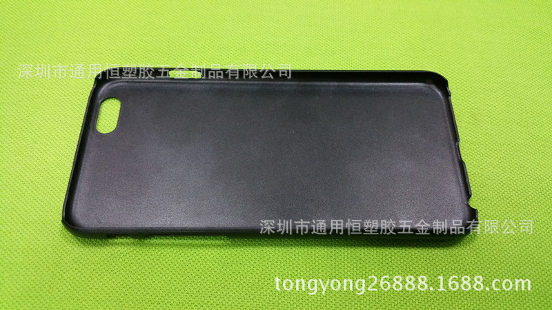 iphone6手机保护套