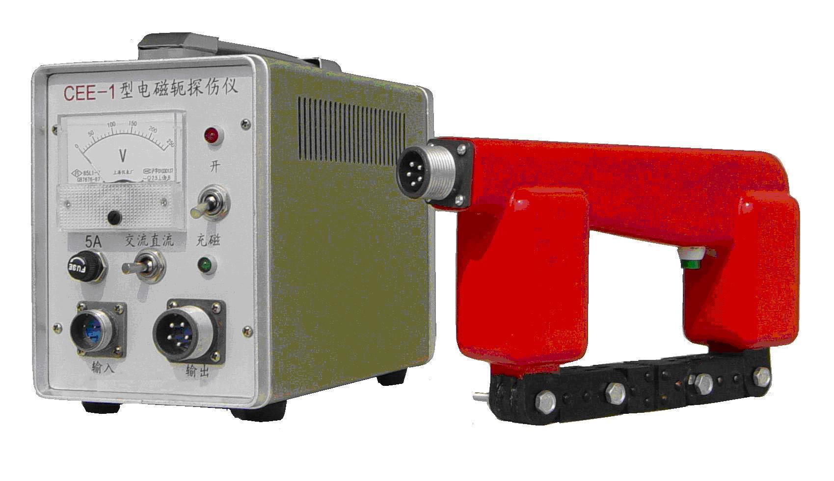 cee-2磁轭式交流磁粉探伤仪cee-1