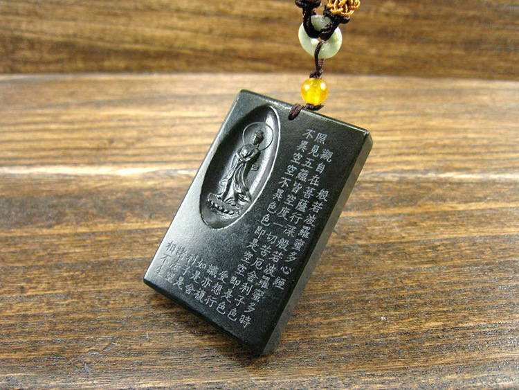 全新天然和田玉青玉观音玉牌 和田玉观音心经刻字玉石牌子批发价