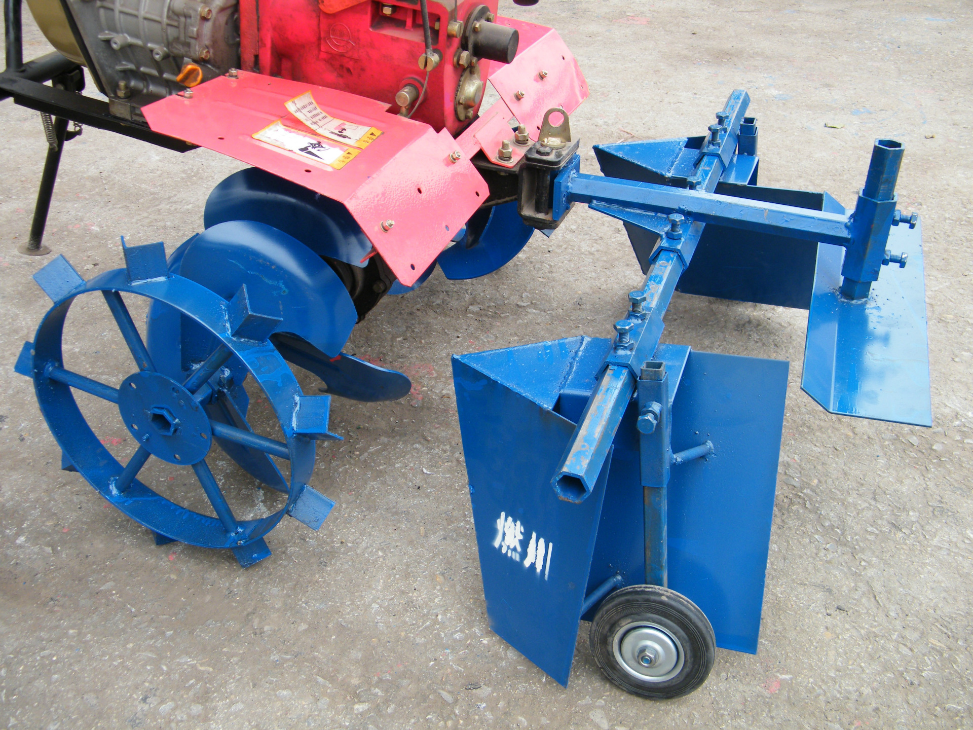 供应尖头式箱型起垄器(带刮土板) 微耕机刀具 配件