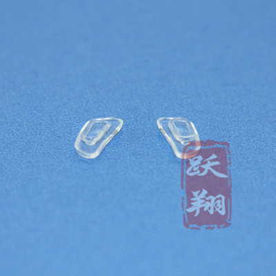 韩版钨碳塑钢镜架超软硅胶防滑无痕卡口 卡式鼻垫鼻托