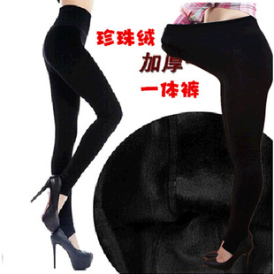 秋冬加厚天鹅绒拉毛内拉绒弹力胖mm中厚大码加绒踩脚连裤打底裤袜