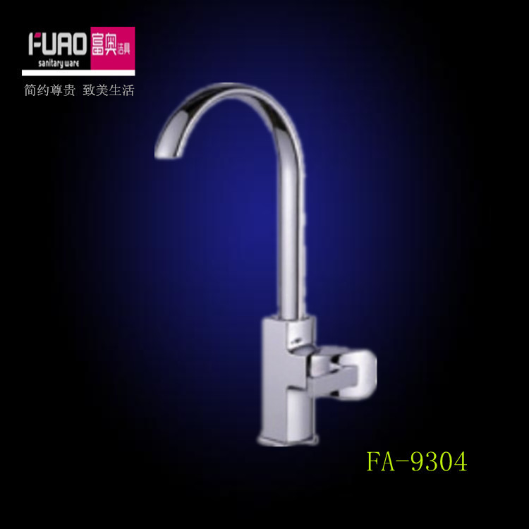 QQ截图20140715172302_副本