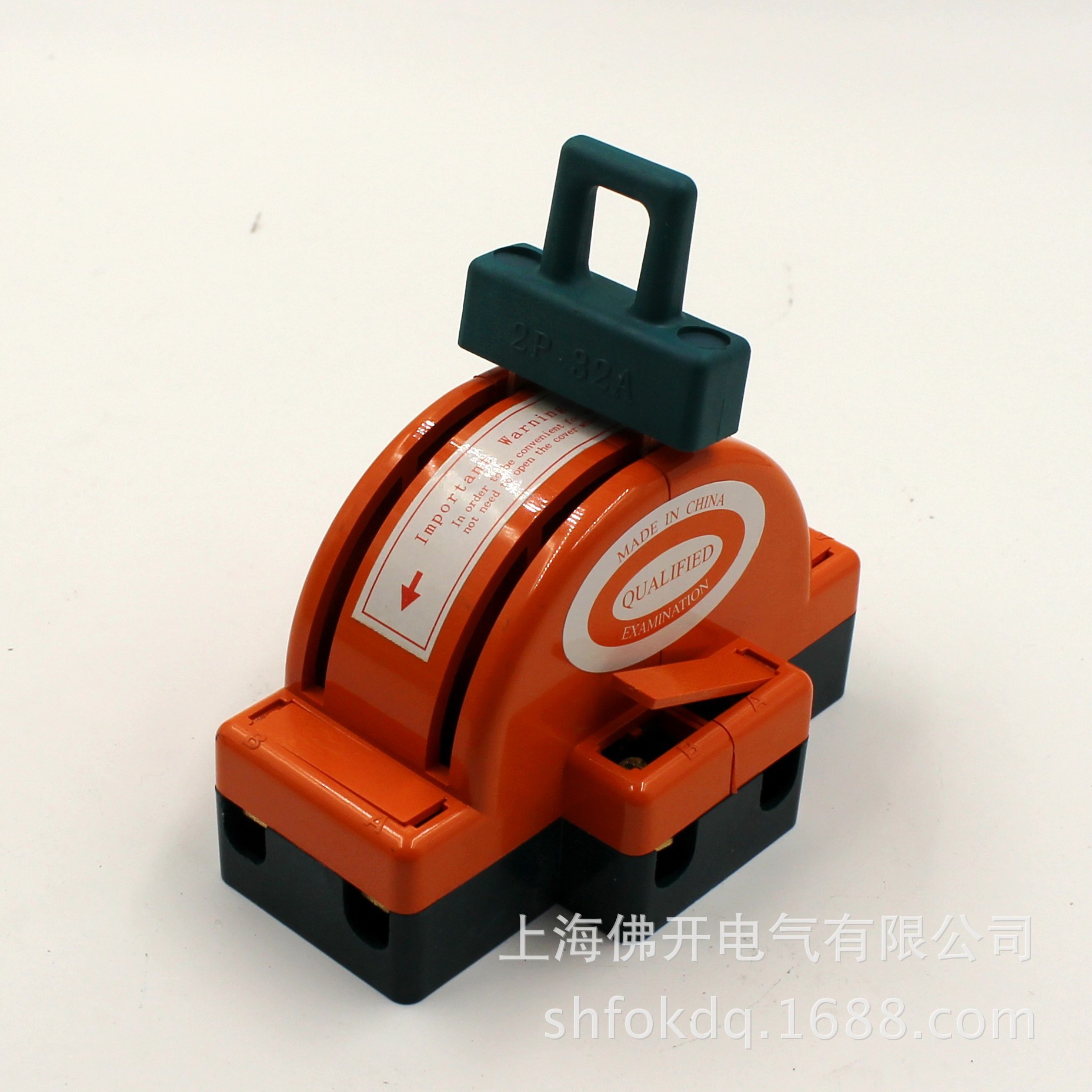 闸刀2p32a双投闸刀 hk11倒顺闸刀开关 出口电闸刀 低压隔离开关