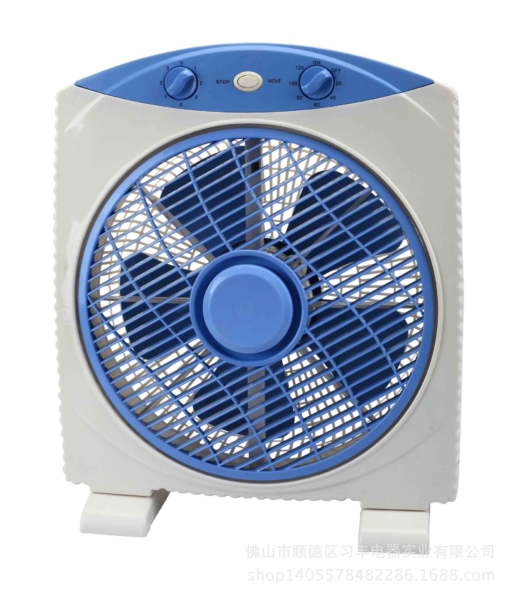 厂家直销12寸转页扇 台式电风扇 家用风