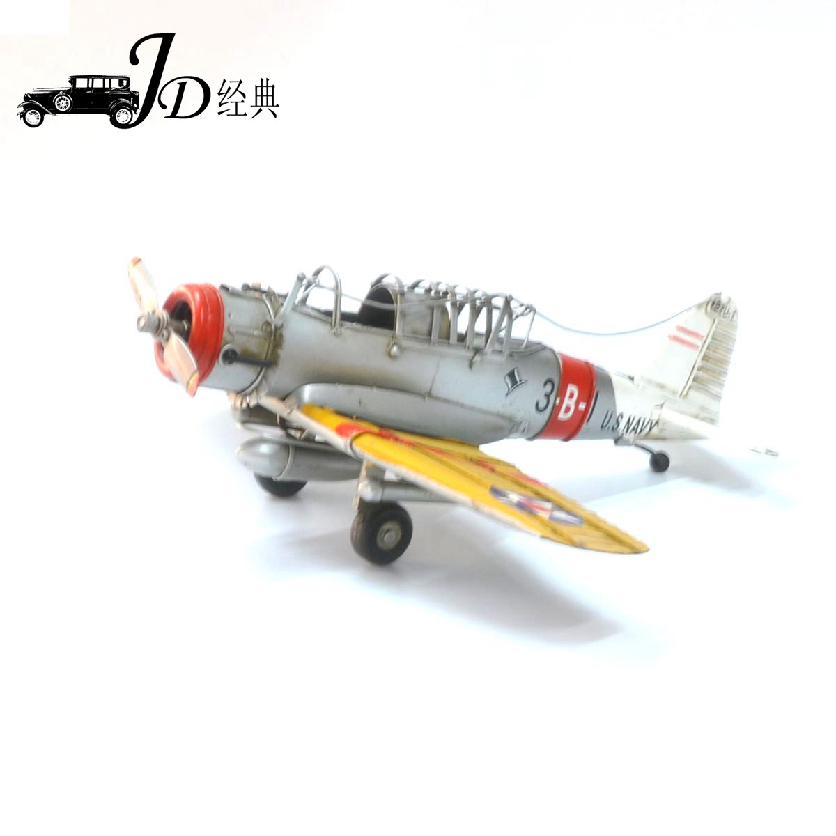 DSC_0432_副本_副本