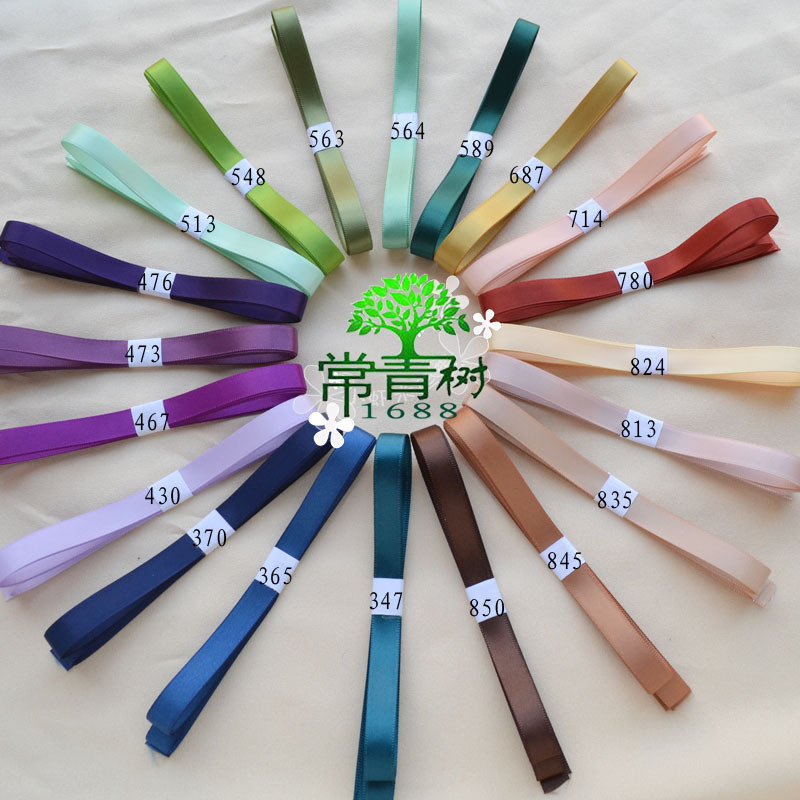 9cm/9mm/0.9厘米/9毫米