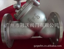 供应不锈钢过滤器/ 法兰Y型304.316L过滤器/美标日标船用过滤器