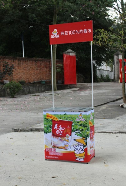 供应全铝拉网试吃台 折叠试饮桌 铝合金促销台