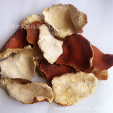 桔子皮价格_最新桔子皮价格\/批发报价_桔子皮