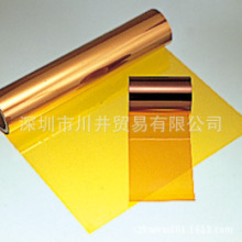 杜邦 300HN，DuPont kapton 300HN PI，杜邦卡普顿300HN