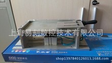 气动打标机标牌夹具,铭牌气动标牌夹具,自动标牌夹持器 上海易刻