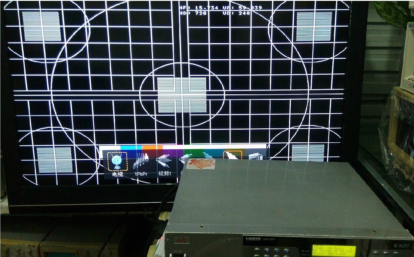 电视信号发生器 mik k8257 高清电视信号源 k8257r 视频信号源
