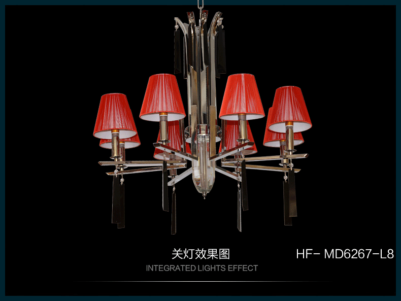 灯 灯具 灯饰 790_593 gif 动态图 动图