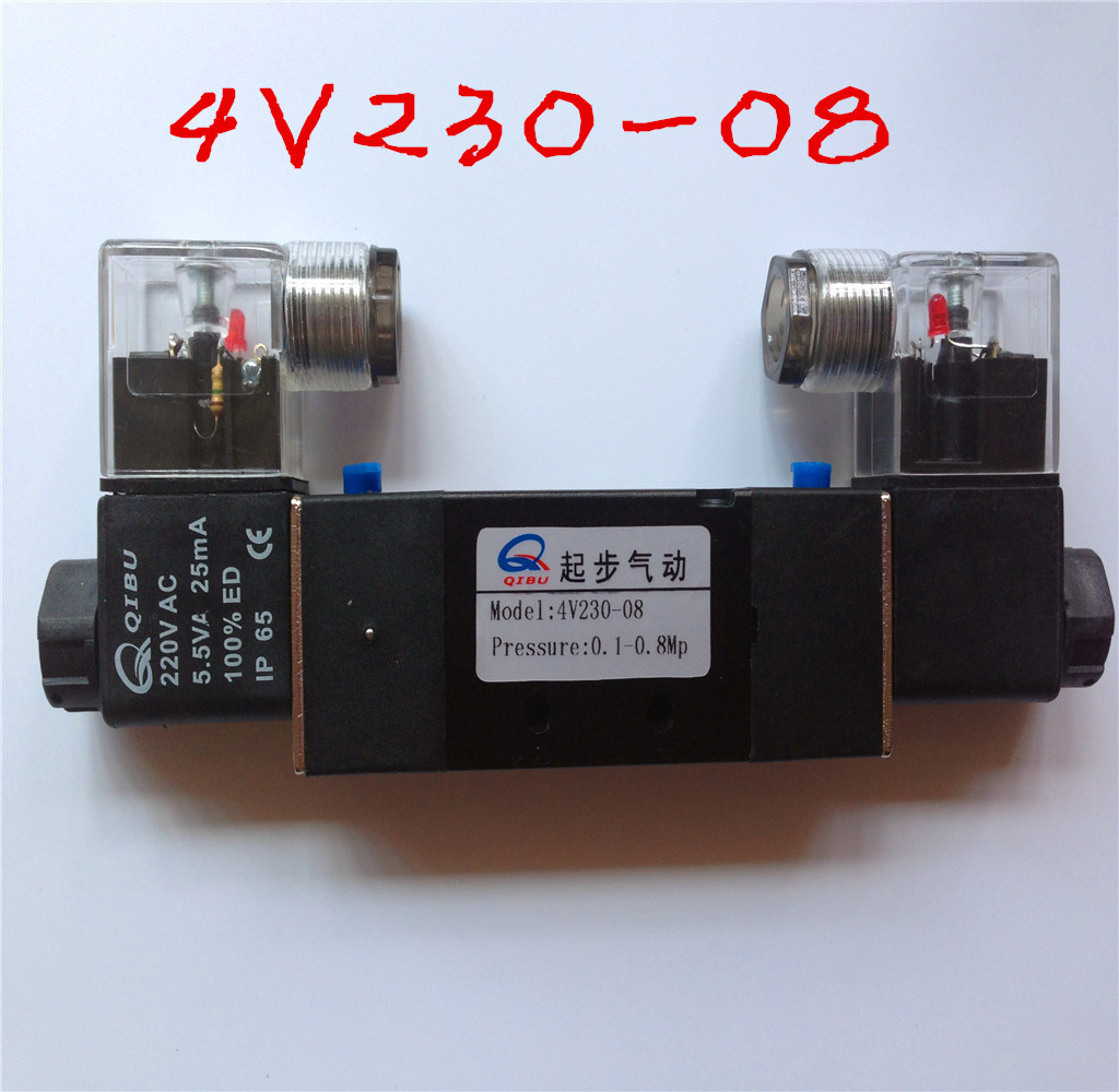 4v230-08电磁阀 三位五通电磁阀双电控 ac220v/dc24v-阿里巴巴