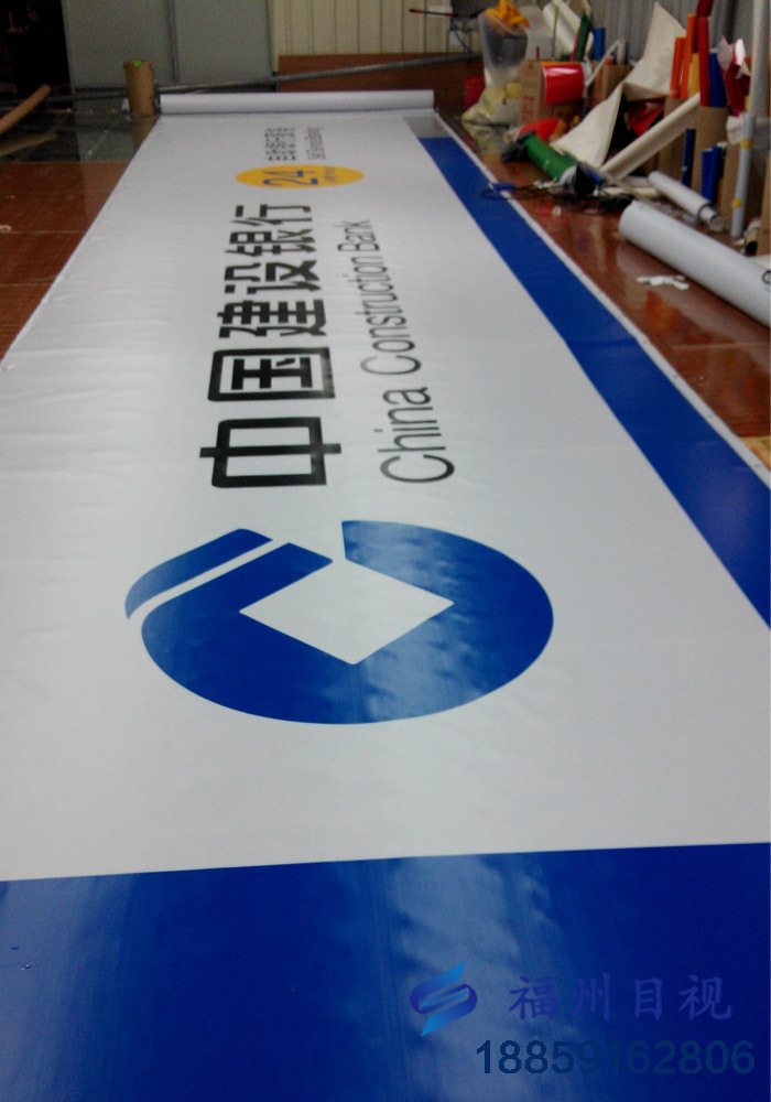 低价供应银行专用3m灯箱布 保丽视pii灯布 银行户外门头招牌制作