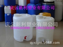 10L，19L，20L，25L带水龙头塑料水桶，户外塑料水桶，水嘴塑料桶
