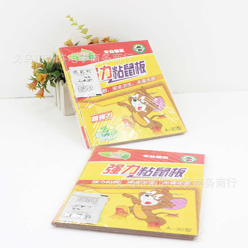 【黄鳝捕捉器】_黄鳝捕捉器厂家_黄鳝捕捉器