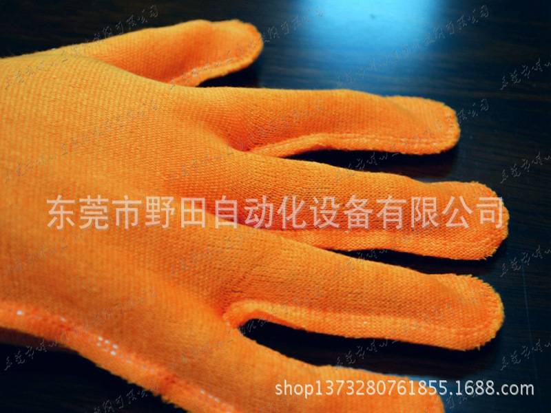 厂家直销：全自动手套机 乳胶手套内套机 绒里手套机 绒布手套机