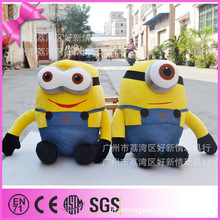 毛绒玩具_卡通、动漫类型:小黄人_价格:60.0~