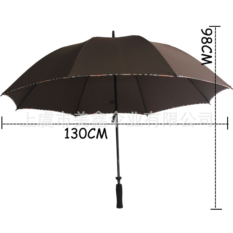 厂家定制30寸超大直杆防风高尔夫广告雨伞可印刷logo