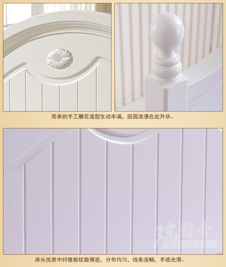 特价促销新品实木双人床 韩式田园高箱1.5m/1.8m排骨架橡木实木床