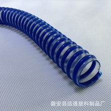 厂家供应1英寸内壁平滑耐磨耐压蓝色PVC加强筋缠绕管