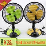 电扇功率高吗_电扇调速器功率_普通小电扇的功率