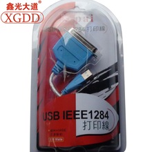 厂家直销 USB转1284打印线 并口针式全铜打印机线 量大从优 批发