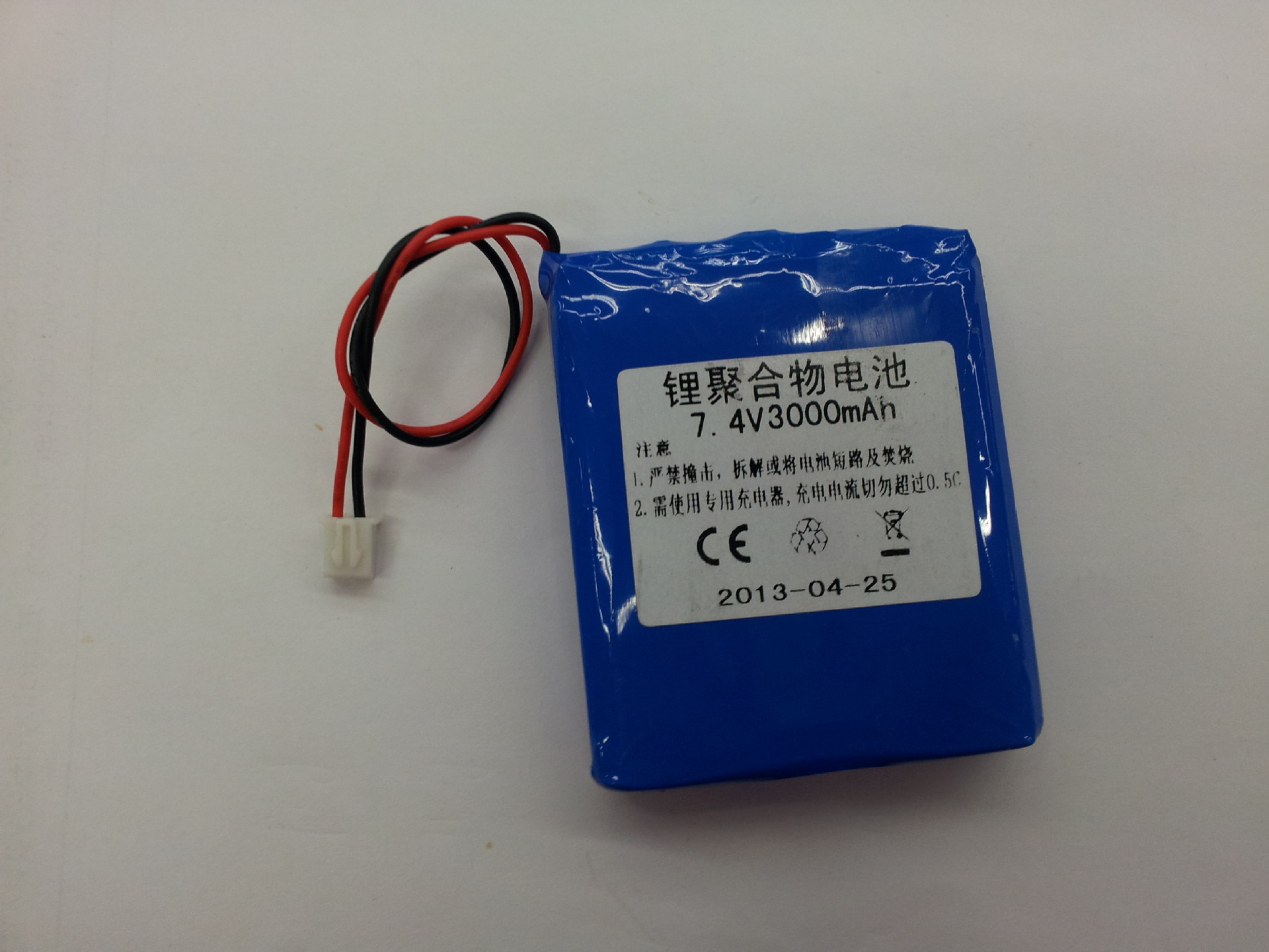 聚合物锂电池充电_锂电池的充电_锂电池组怎么充电