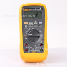 Fluke28II 福禄克 工业万用表 F28-2  万能表 防水防尘防摔