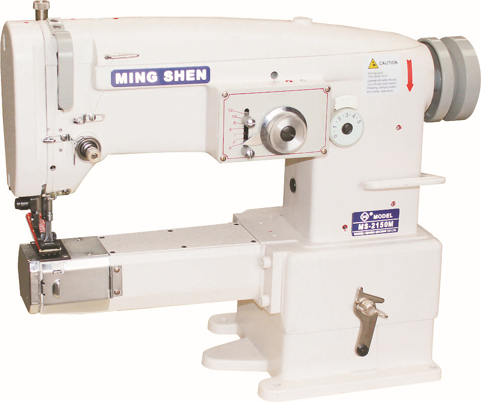 ms-2150m 横管式同步曲折缝 大梭 人字车 工业缝纫机 鞋口包边