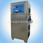 20-80G臭氧发生器