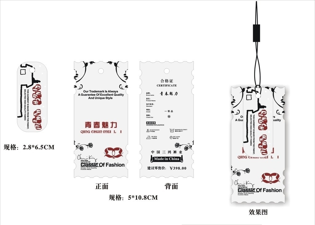 6824771_120609217122_2