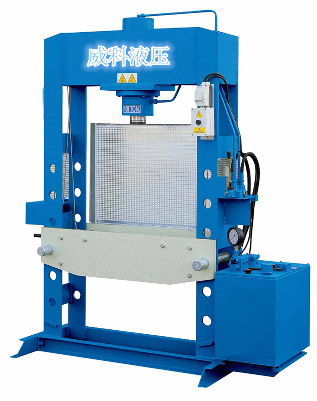 威科液压机设备有限公司