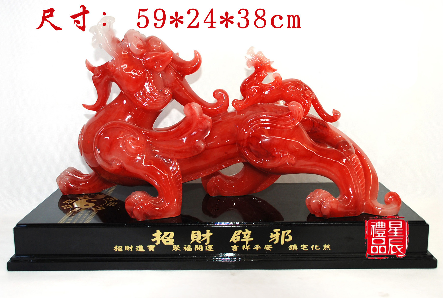 开光招财辟邪**貔貅摆件大号一对镇宅化煞家居装乔迁礼品包邮