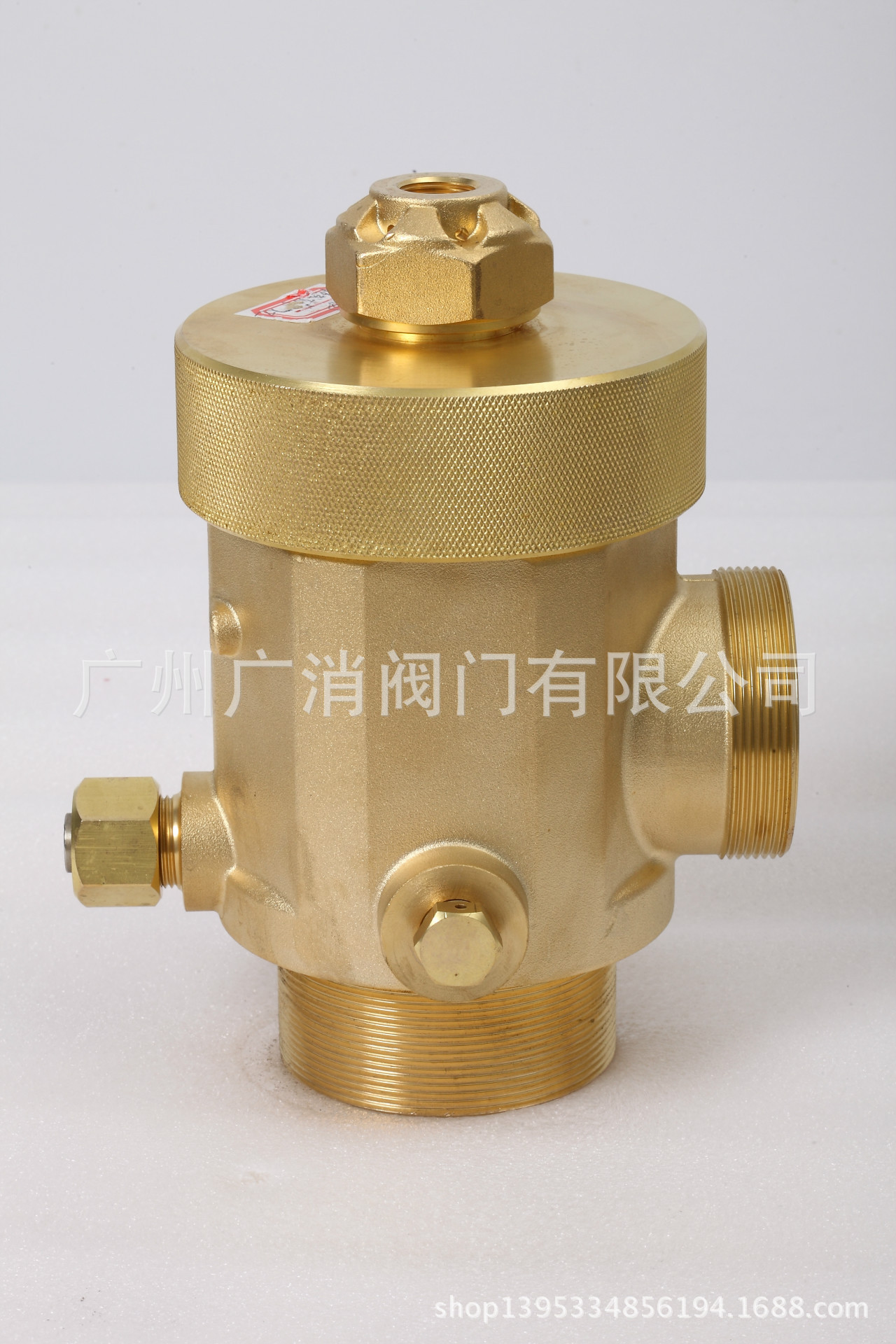 供应dn50七氟丙烷容器阀