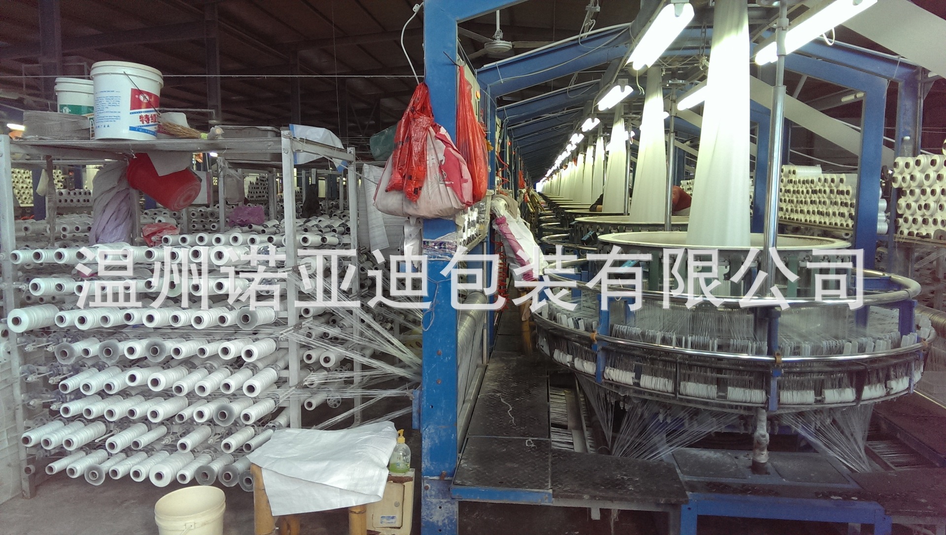 1353559319_935576134