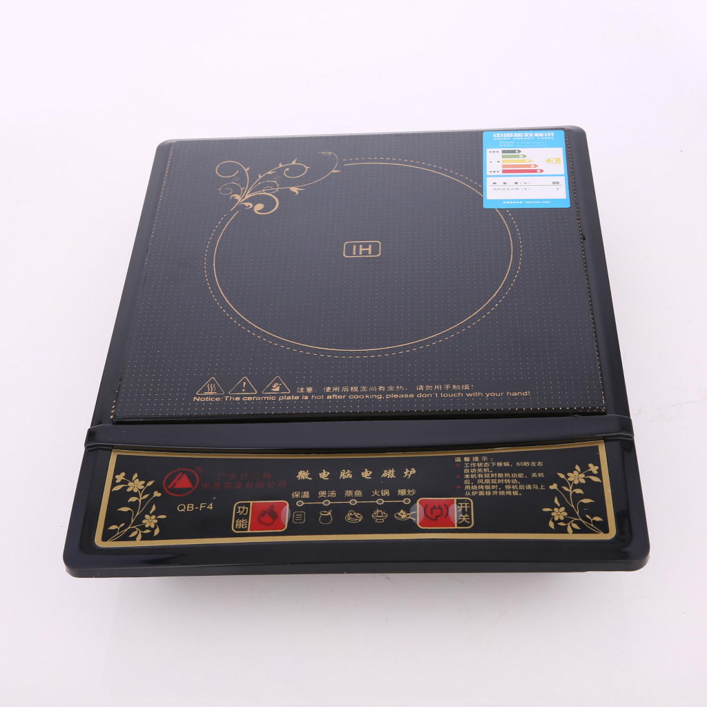 正品红三角特价电磁炉带显示屏 三年保质 带汤锅 厂家直销 批发