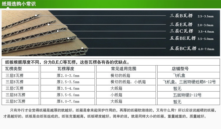 00010_t2ktguxuxxxxxxxxxx-18126