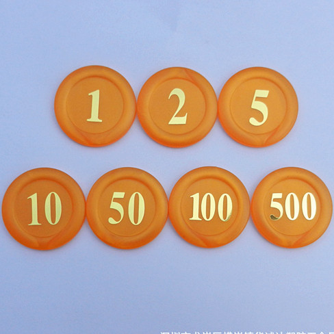 供应单色烫金亚加力筹码 高档透明筹码片 塑胶片德州棋牌室筹码币