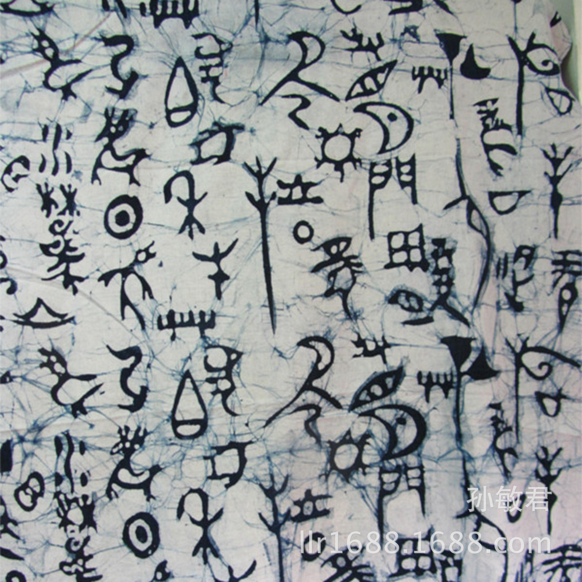 云南扎染布服装布酒店居家装饰墙贴窗帘布料