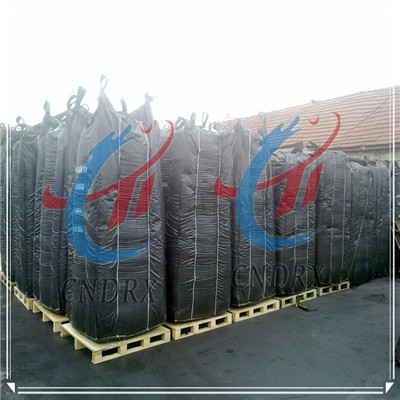 色素炭黑包装图