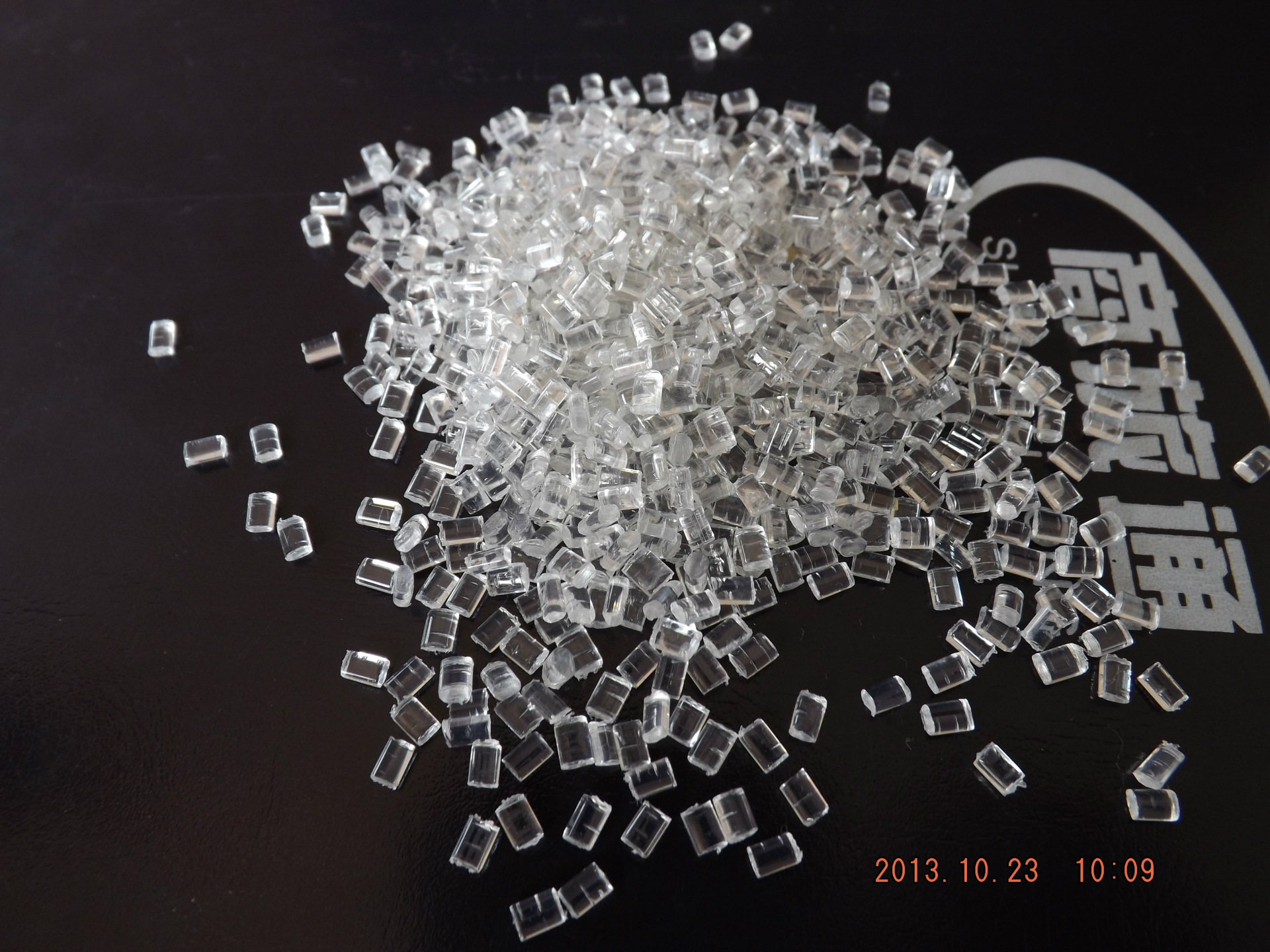 哈尔滨市道外区鑫远达塑料制品厂 供应信息 pet再生料 pet再生颗粒