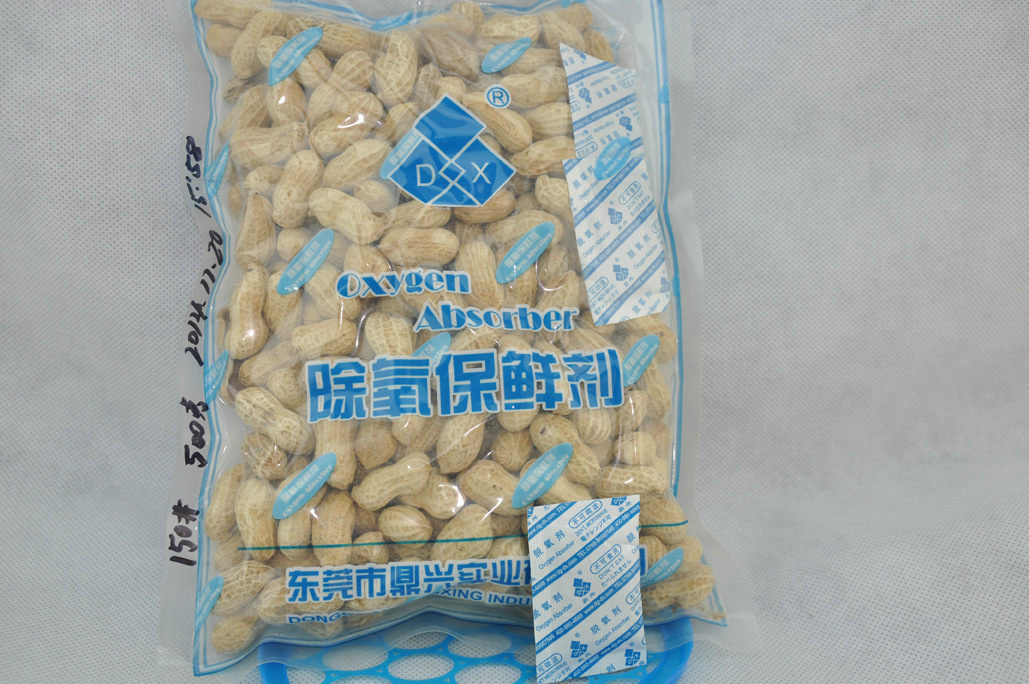 直销东莞鼎兴脱氧剂出口脱氧剂食品干果脱氧剂环保高效脱氧剂